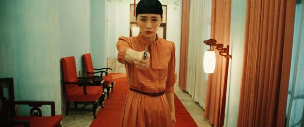 Nina Wu