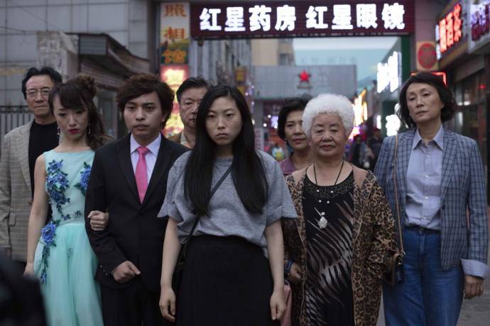 The Farewell filmstill