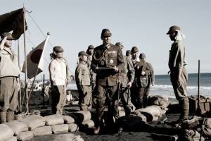 Still: Letters from Iwo Jima