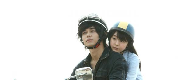 Asako I & II