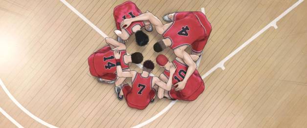 The First Slam Dunk