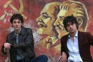 Still: Mio fratello � figlio unico