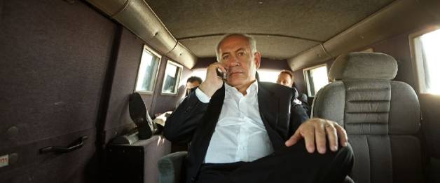 The Bibi Files