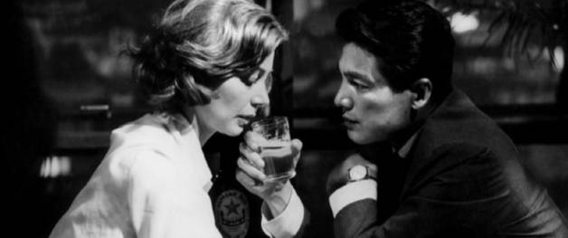 Hiroshima, mon Amour