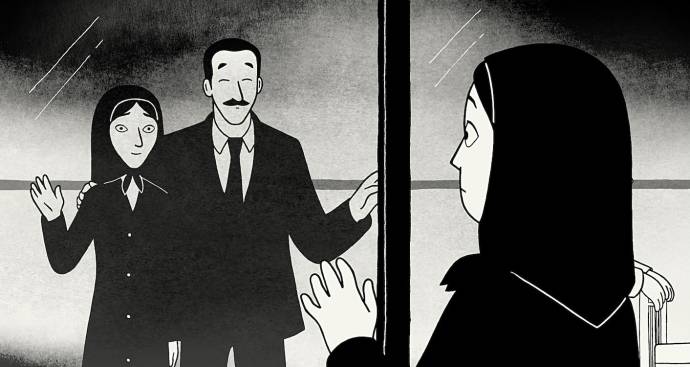 Persepolis filmstill