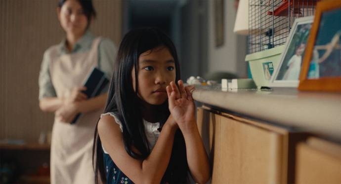 Masako Tomita (Aika) en Sara Hamasaki (Otoka)