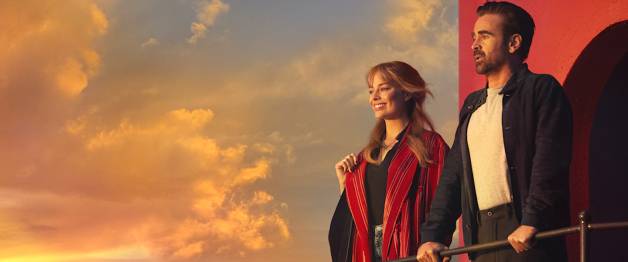 A Big Bold Beautiful Journey