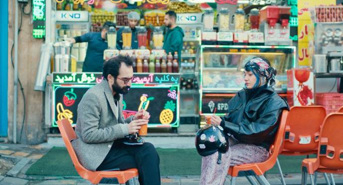 Bahram Ark en Sadaf Asgari