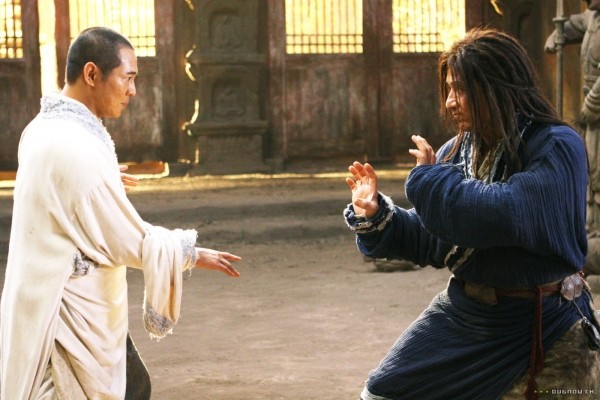Still: The Forbidden Kingdom