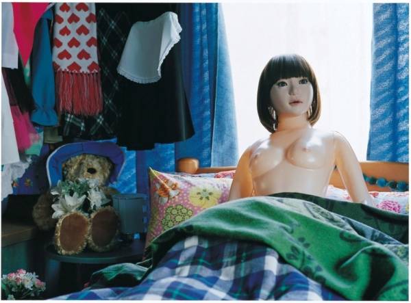 Air Doll filmstill