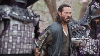 47 Ronin