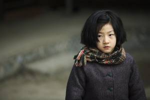Yeo-haeng-ja filmstill Yeo-haeng-ja filmstill