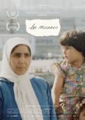 [Y]Our Mother (2024)