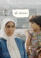 [Y]Our Mother poster