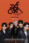 2026 TXT Moa Con in Japan: Live Viewing