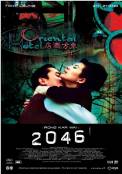 2046 (2004)