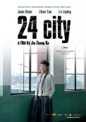24 City (2008)