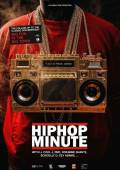 A Hip Hop Minute