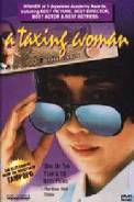 A Taxing Woman (1987)