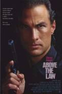 Above the Law (1988)