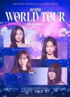 Aespa World Tour in Cinemas poster