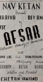 Afsar poster