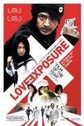 Ai no mukidashi (2008)