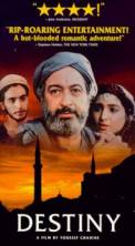 Al Massir (1997)