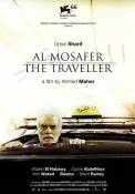 Al Mosafer (2009)