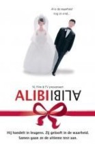 Alibi poster