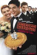 American Wedding (2003)