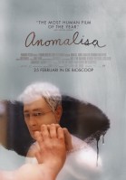 Anomalisa poster
