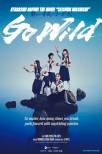Atarashii Gakko The Movie