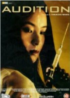 Audition poster