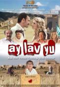 Ay Lav Yu (2010)