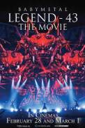 Babymetal: Legend 43 - The Movie (2024)