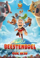 Beestenboel 3D (NL) poster