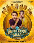 Bhool Chuk Maaf