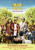 Big Picnic (2022)