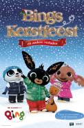 Bings Kerstfeest en andere Verhalen (NL) (2020)