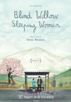 Blind Willow, Sleeping Woman poster