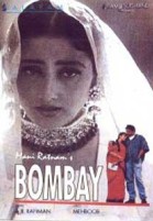 Bombay poster