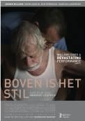 Boven is het stil (2012)