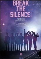 Break the Silence: The Movie poster