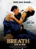 Breath (2007)