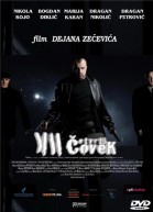 Cetvrti covek poster