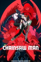 Chainsaw Man - The Movie: Reze Arc poster