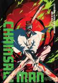 Chainsaw Man - The Movie: Reze Arc