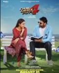 Chal Mera Putt 4