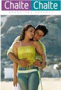 Chalte Chalte (2003)